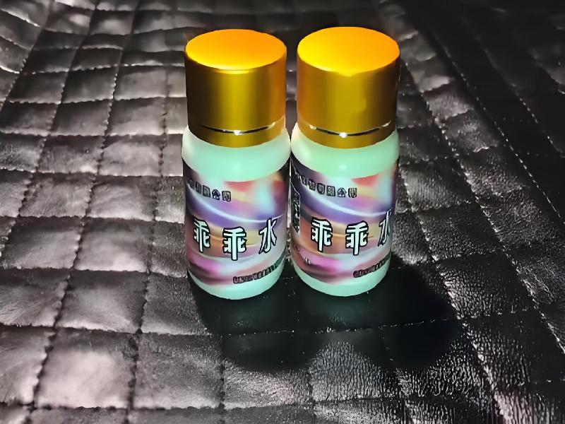 催听迷催药4261-yjG型号